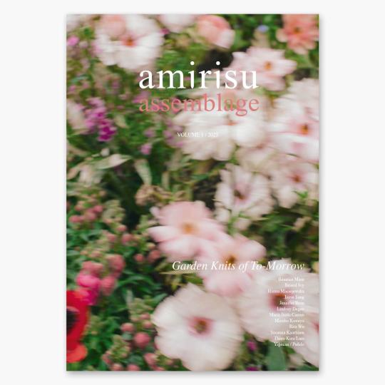 Amirisu Assemblage  Volume 1